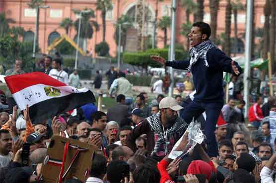 Egypt Opp rejects talks offer, announces nationwide protests 