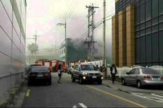 Deadly chemical leak at Samsung plant in SKorea