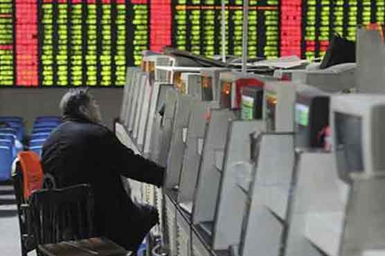 Asian markets mixed ahead of US, China key data