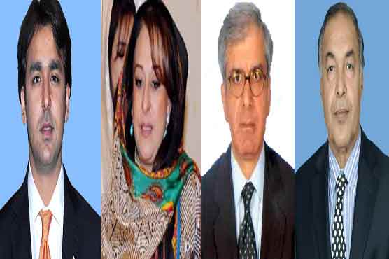 Epherdine case: Musa Gilani, others' assets seized