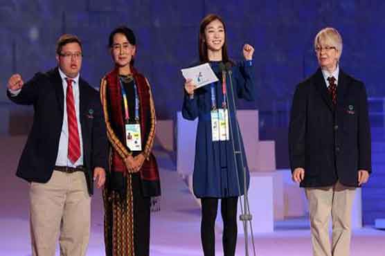 2,300 mentally disabled athletes reach SKorea 