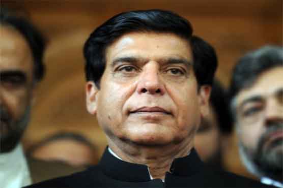 NAB report says Raja Pervaiz Ashraf involved in RPP scam 