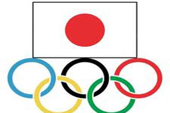 Japan female olympians 'beaten' by coaches