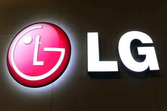 LG Electronics net loss widens in Q4