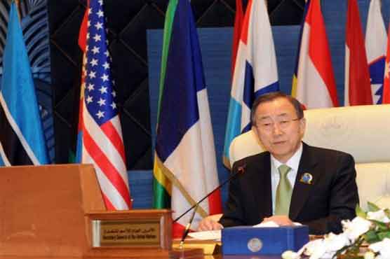 Int'l donors vow $ one billion aid for war-hit Syria