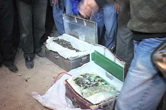 Karachi: 3 killed, three injured in bomb blast