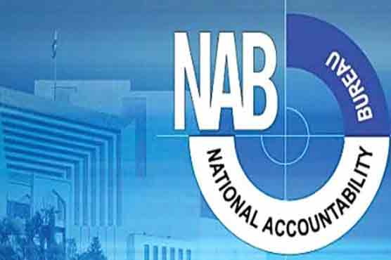 References against PM Raja, Gilani forwarded to Nab chief