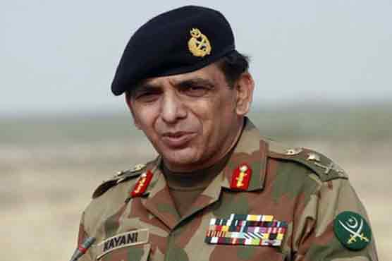 Intra-court appeal against army chief' extension dismissed