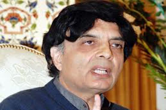 Qadri is a foreign agent: Nisar 