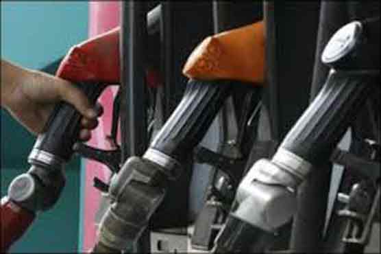 Govt announces subsidy on petroleum products