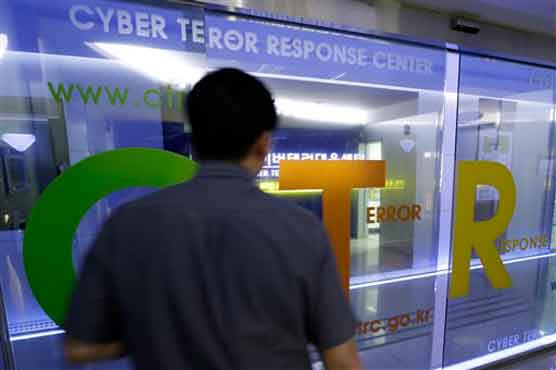 S Korean presidential website loses data in hacking