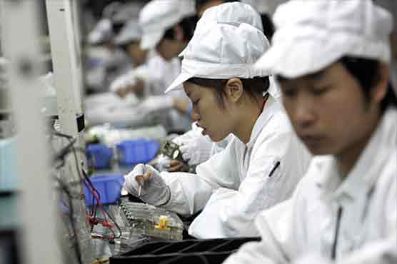 China's manufacturing weakens amid credit crunch