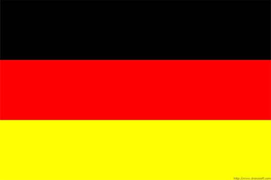 Germany not to file suit over militant's death in Pakistan 