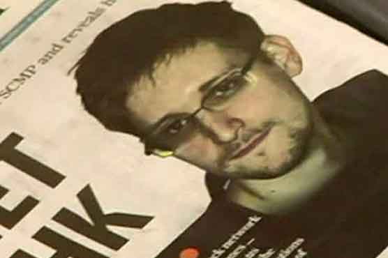 Ex-US spy applies for political asylum in Norway