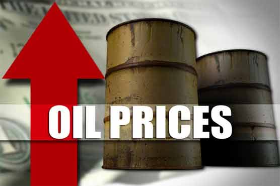 Oil prices go up in Asia