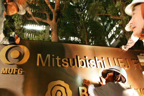 Mitsubishi UFJ to buy Thai bank for $5.6 billion 