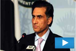Pakistan strongly protests US drone attacks in Miranshah