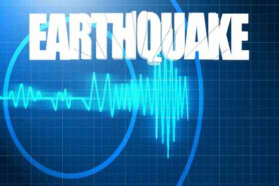 Tremors felts in Peshawar, northern areas 