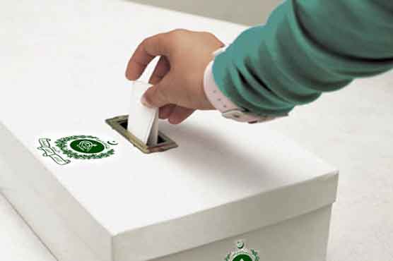 ECP issues code of conduct by-polls on Aug 22