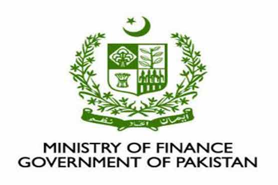 Finance ministry refutes speculations on Pak-IMF talks 