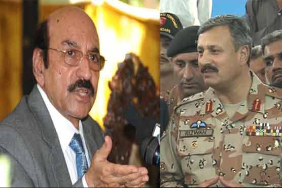 DG Rangers discusses security situation with Sindh CM