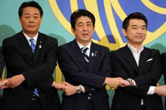 Japan gears up for decisive elections
