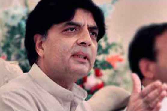 Altaf being interrogated as per UK laws: Nisar 