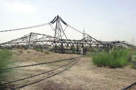 First mega corruption scandal of Nawaz govt comes to surface 