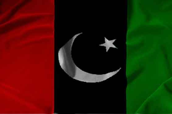 PPP to observe Black Day on Friday
