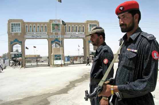 Five killed in Chaman suicide blast 