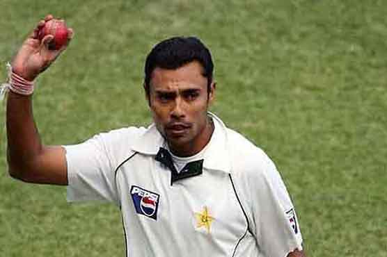 PCB also slaps life ban on Kaneria for fixing 