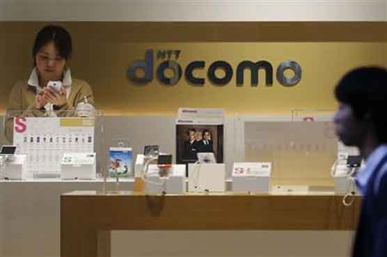 Japan's DoCoMo holds out to iPhone mania