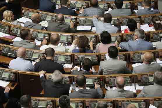 Ukraine Parliament plagued by multiple voting