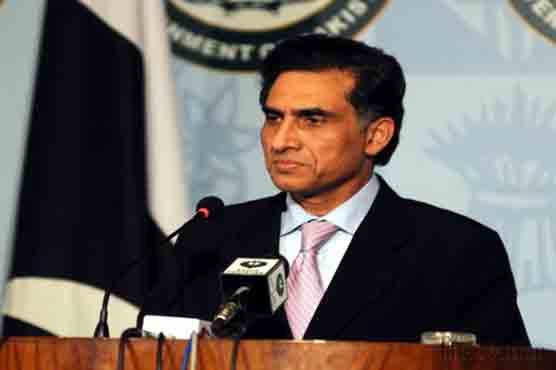 Pakistan believes in policy of non-interference: FO