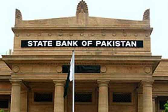 Pak forex reserves drop to $11.007b