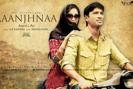 Pakistan bars Indian Hindu-Muslim romance film   