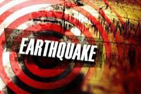 6.4 magnitude earthquake hits western Indonesia