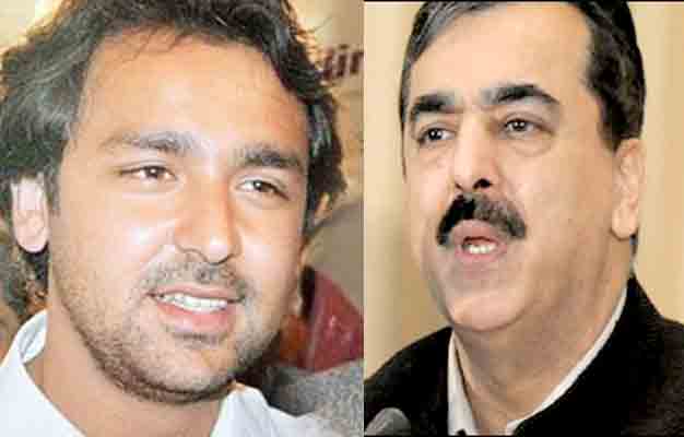Ephedrine case: Court issues notices to Gilani, family