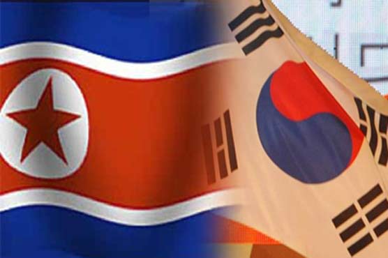 Two Koreas hold rare talks on joint zone