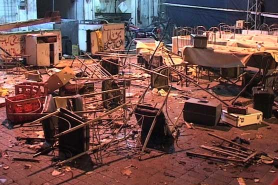 Death toll in Lahore blast rises to 5