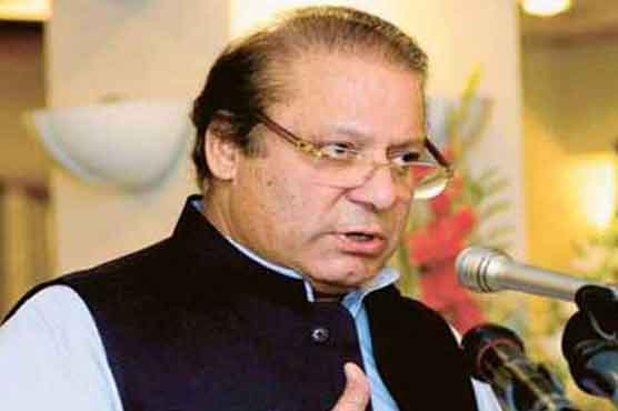 PM Nawaz arrives in Guangzhou 