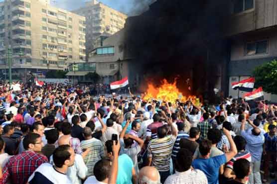 Egypt mobilizes for more street protests