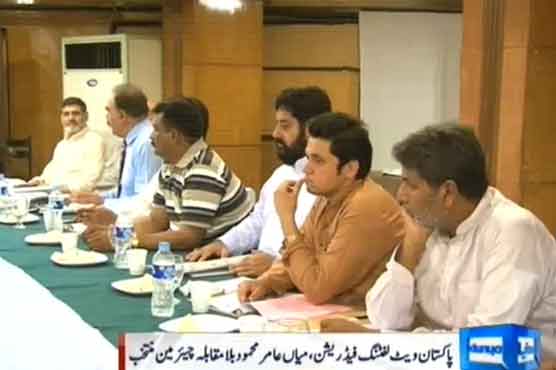 Dunya News