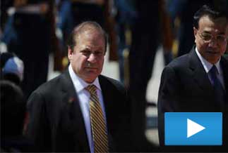 PM Nawaz leaves China for Islamabad 
