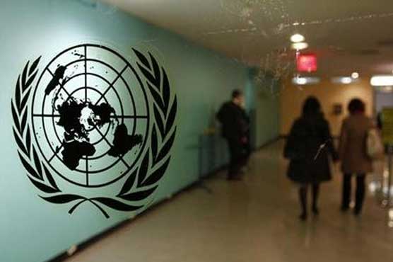 Syria again asks for UN chemical weapon probe