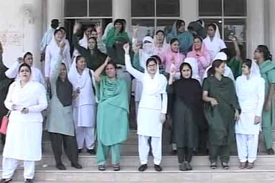 Nurses protest against Superintendent's misbehavior 