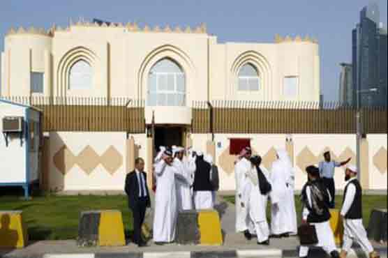 Taliban close Qatar office as protest over flag