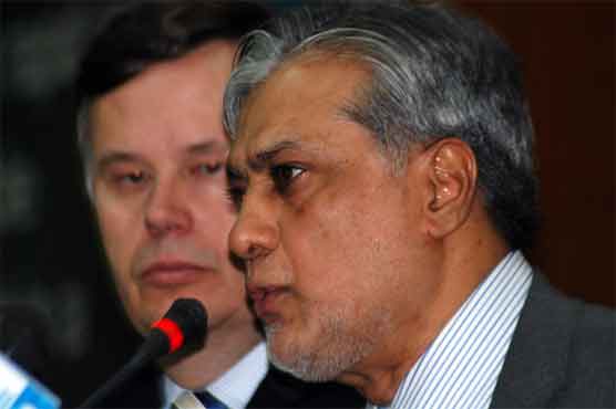 Parliament to be taken into confidence on IMF programme: Dar
