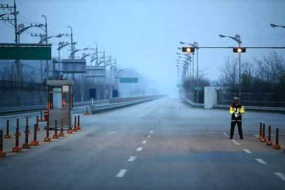 Two Koreas set to talk on joint industrial zone