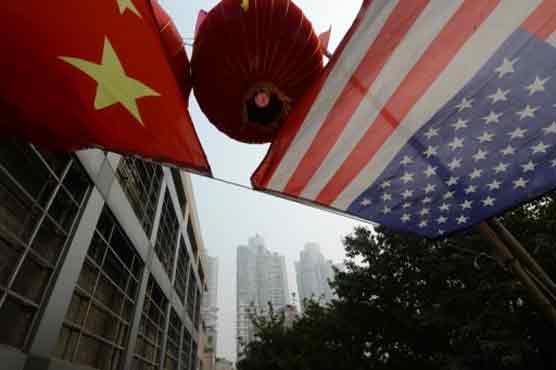 US, China hold annual strategic dialogue